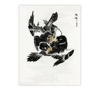 Artery8 Jungle Nightjar Bird Fight Japanese Vintage Wall Art Print Kashu | Size: W18" x H24" Artery8 Multicolor W18" x H24"