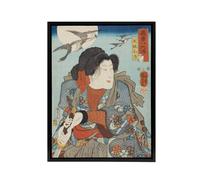 Artery8 Kabuki Actor as Hero Inusaka Keno Kuniyoshi Black Framed Canvas Art in Blue | Size: W18" x H24" Artery8 Blue W18" x H24"