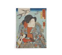 Artery8 Kabuki Actor as Hero Inusaka Keno Kuniyoshi Canvas Wall Art in Blue | Size: W24" x H32" Artery8 Blue W24" x H32"