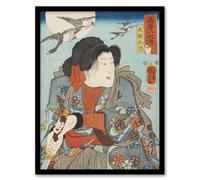 Artery8 Kabuki Actor as Hero Inusaka Keno Kuniyoshi Framed Wall Art Print in Blue | Size: A4 Artery8 Blue A4
