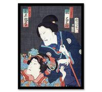Artery8 Kabuki Theatre Scene Japanese Vintage Framed Wall Art Print Kunichika | Size: A4 Artery8 Multicolor A4