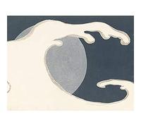 Artery8 Kamisaka Sekka High Wave Japanese Painting Unframed Wall Art Print Poster Home Decor Premium