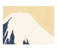 Artery8 Kamisaka Sekka Mount Fuji Japanese Painting Unframed Wall Art Print Poster Home Decor Premium