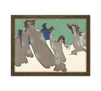 Artery8 Kamisaka Sekka Pine Trees Japanese Painting Artwork Framed Wall Art Print 18X24 Inch