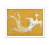 Artery8 Kamisaka Sekka White Phoenix Bird Japanese Painting Artwork Framed Wall Art Print 18X24 Inch