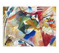 Artery8 Kandinsky Green Centre Abstract Painting Cropped XL Giant Panel Poster (8 Sections)