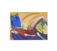 Artery8 Kandinsky Painting with Troika Canvas Abstract Wall Art | Size: W18" x H24" Artery8 Multicolor W18" x H24"