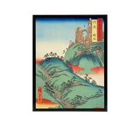 Artery8 Kanegasaka Tanba Province Framed Canvas Japanese Wall Art Print in Blue | Size: W12" x H16" Artery8 Blue W12" x H16"
