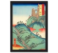 Artery8 Kanegasaka Tanba Province Utagawa Hiroshige Japan Woodblock Artwork Framed Wall Art Print A4 in Black Artery8 Black