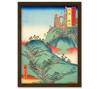 Artery8 Kanegasaka Tanba Province Utagawa Hiroshige Japan Woodblock Artwork Framed Wall Art Print A4 in Brown Artery8 Brown
