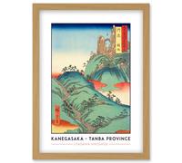 Artery8 Kanegasaka Tanba Province Utagawa Hiroshige Japan Woodblock Classic Collection Artwork Framed Wall Art Print A4 in Light Oak Artery8 Light Oak