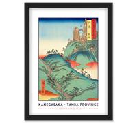 Artery8 Kanegasaka Tanba Province Utagawa Hiroshige Japan Woodblock Classic Collection Artwork Framed Wall Art Print A4 in Black Artery8 Black