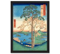 Artery8 Karo, Koyama Inaba Province Utagawa Hiroshige Japan Woodblock Artwork Framed Wall Art Print A4 in Black Artery8 Black