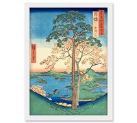 Artery8 Karo, Koyama Inaba Province Utagawa Hiroshige Japanese Woodblock Artwork Framed Wall Art Print A4