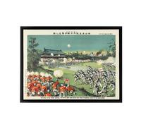 Artery8 Kasai War Beijing Castle Boxer Rebellion Framed Canvas Wall Art Print | Size: W12" x H16" Artery8 Multicolor W12" x H16"