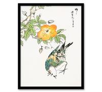 Artery8 Kashu Framed Wall Art Grey Starling And Cercidiphyllum Japonicum - A3 Size
