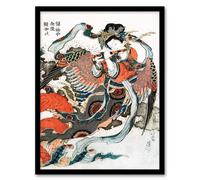 Artery8 Katsushika Hokusai Framed Wall Art Mystical Bird Woman with Flute in Red | Size: A4 Artery8 Red A4