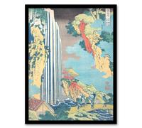 Artery8 Katsushika Hokusai Framed Wall Art Ono Waterfall On The Kisokaido in Orange | Size: A3 Artery8 Orange A3