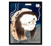 Artery8 Katsushika Hokusai Framed Wall Art Print The Lantern Ghost Iwa in Blue | Size: A3 Artery8 Blue A3