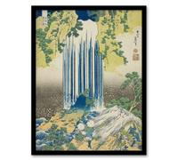 Artery8 Katsushika Hokusai Framed Wall Art Yoro Waterfall In Mino Province - A4 Size