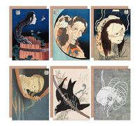 Artery8 Katsushika Hokusai Japan Skull Sword Ghost Demoness Mansion Fine Art Greeting Card Pack of 6 in Grey Artery8 Grey