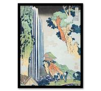 Artery8 Katsushika Hokusai Ono Waterfall on Kisokaido Road Framed Wall Art Print Home Décor A3