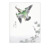 Artery8 Kingfisher Hunting Japanese Vintage Japan Wall Art Print Kashu | Size: W12" x H16" Artery8 Multicolor W12" x H16"