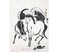 Artery8 Kitagawa Utamaro Three Horses Japanese Drawing Premium Wall Art Canvas Print 18X24 Inch