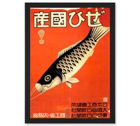 Artery8 Kite Flying Fish Koi Carp Retro Vintage Japan Orange A4 Artwork Framed Wall Art Print