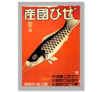 Artery8 Kite Flying Fish Koi Carp Retro Vintage Japan Orange A4 Artwork Framed Wall Art Print in Light Grey Artery8 Light Grey