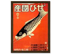 Artery8 Kite Flying Fish Koi Carp Retro Vintage Japan Orange Artwork Framed A3 Wall Art Print