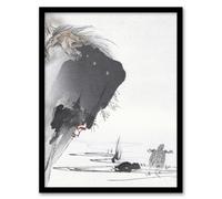 Artery8 Kogyo Tsukioka Framed Wall Art Print Two Turtles 1890 Ink Painting - A3 Size