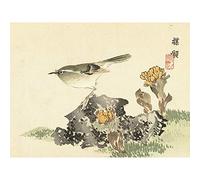 Artery8 Kono Bairei Kach? Gafu Japanese Woodblock Premium Wall Art Canvas Print 18X24 Inch