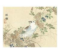 Artery8 Kono Bairei Songbird Between Autumn Grasses Drawing Art Print Canvas Premium Wall Decor Poster Mural