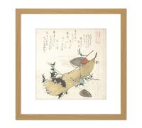 Artery8 Kubo Objects Exorcising Demons Japan Theatre Painting 8X8 Inch Square Wooden Framed Wall Art Print Picture with Mount in Light Oak Artery8 Light Oak