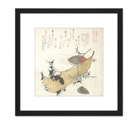 Artery8 Kubo Objects Exorcising Demons Japan Theatre Painting 8X8 Inch Square Wooden Framed Wall Art Print Picture with Mount in Black Artery8 Black