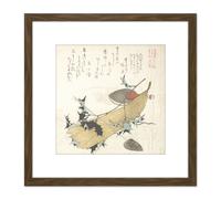 Artery8 Kubo Objects Exorcising Demons Japan Theatre Painting 8X8 Inch Square Wooden Framed Wall Art Print Picture with Mount in Brown Artery8 Brown