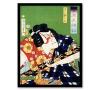Artery8 Kunichika Framed Wall Art Print Samurai Portrait of an Actor Japan | Size: A4 Artery8 Multicolor A4