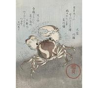 Artery8 Kunisada Utagawa Crab Walking Japanese Woodcut Large XL Wall Art Canvas Print