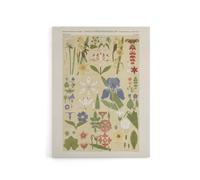 Artery8 Leaves & Flowers From Nature No 8 Jones Canvas Wall Art in Beige | Size: W24" x H32" Artery8 Beige W24" x H32"