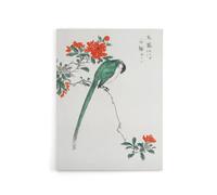 Artery8 Long Tailed Tit & Pomegranate Tree Canvas Wall Art Print Kashu | Size: W24" x H32" Artery8 Multicolor W24" x H32"