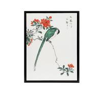 Artery8 Long Tailed Tit & Pomegranate Tree Framed Canvas Wall Art Print Kashu | Size: W18" x H24" Artery8 Multicolor W18" x H24"