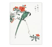 Artery8 Long Tailed Tit & Pomegranate Tree Vintage Wall Art Print Kashu | Size: W12" x H16" Artery8 Multicolor W12" x H16"