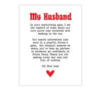 Artery8 Love Poem Cat Lover Husband Romantic Poetry Fun Wall Art Print in White | Size: W12" x H16" Artery8 White W12" x H16"