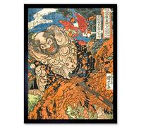 Artery8 Lu Zhishen Lu Da Kaosho 108 Heroes Water Margin Utagawa Kuniyoshi Japanese Woodblock Reproduction Art Print Framed Poster Wall Decor 12x16 inch