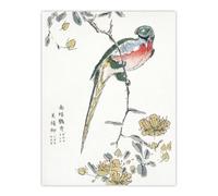 Artery8 Macaw Parrot & Peach Flowers Japan Wall Art Print Numata Kashu | Size: W12" x H16" Artery8 Multicolor W12" x H16"