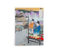 Artery8 Maidens Overlooking Fish Pond Canvas Wall Art Print Ogata Gekko | Size: W18" x H24" Artery8 Multicolor W18" x H24"