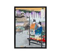 Artery8 Maidens Overlooking Fish Pond Framed Canvas Wall Art Print Ogata Gekko | Size: W24" x H32" Artery8 Multicolor W24" x H32"