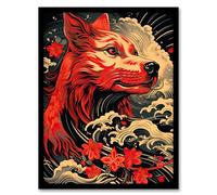 Artery8 Majestic Red Japanese Sea Dog Concept Art Bold Portrait Artwork Framed Wall Art Print 18X24 Inch