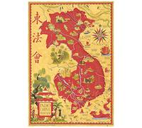 Artery8 Map Boucher 1945 French Indo-China Vietnam Pictorial Large Wall Art Poster Print Thick Paper 18X24 Inch